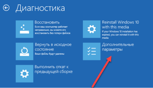 не запускается варфейс системе виндовс не удается проверить цифровую подпись этого файла