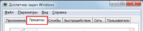 Пропал курсор в варфейсе что делать