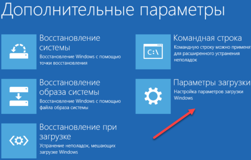 не запускается варфейс системе виндовс не удается проверить цифровую подпись этого файла