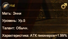 меч короля начало подарочный код игра. Смотреть фото меч короля начало подарочный код игра. Смотреть картинку меч короля начало подарочный код игра. Картинка про меч короля начало подарочный код игра. Фото меч короля начало подарочный код игра