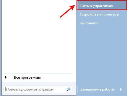 Как убрать жирный курсор в visual studio