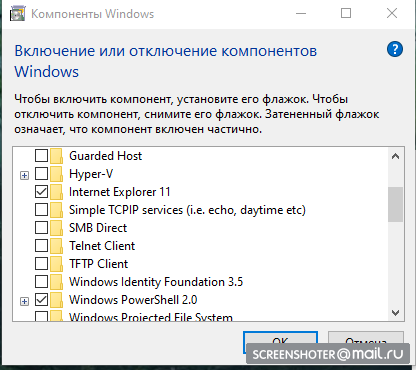 Как отключить автономный режим в windows live